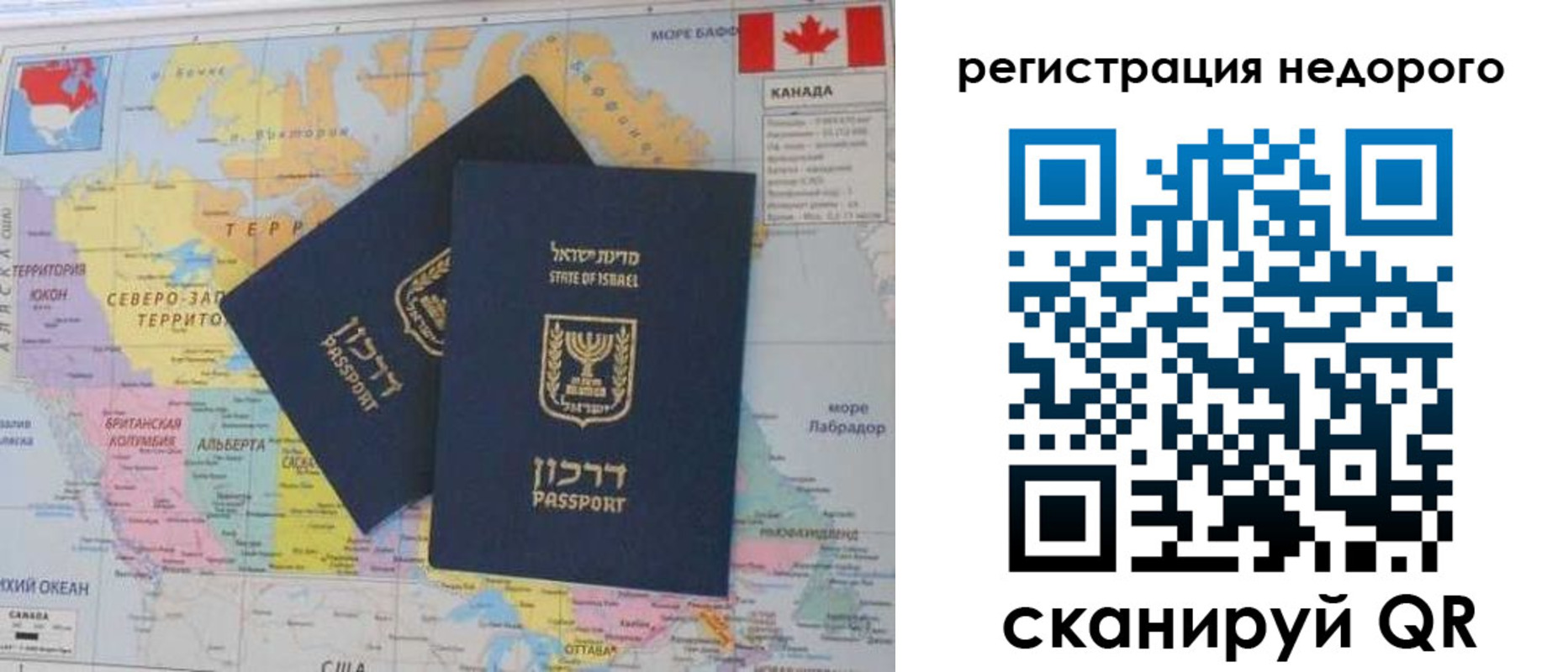 временная регистрация госуслуги в Моздоке